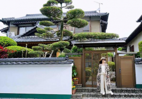 太宰苑 - Dazaien Traditional Japanese houses